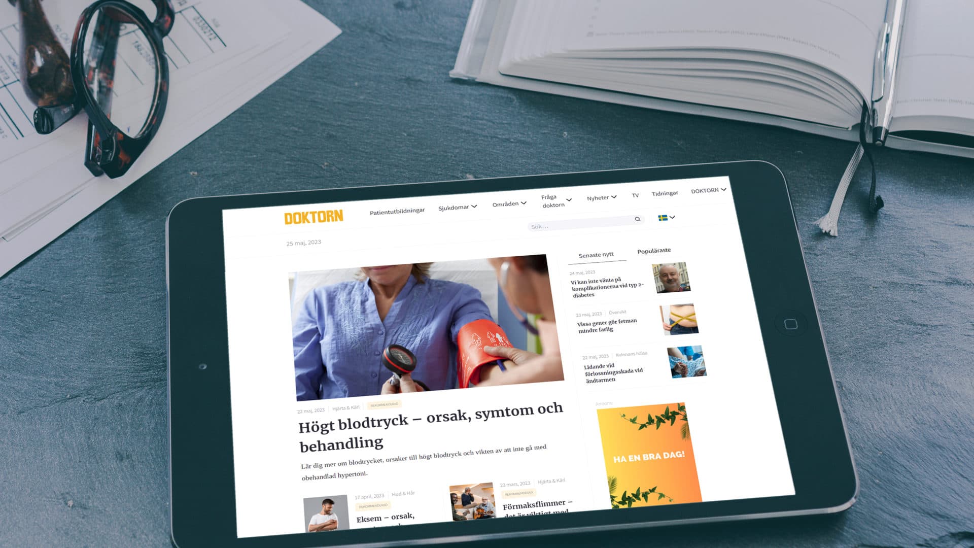 Add Health Media